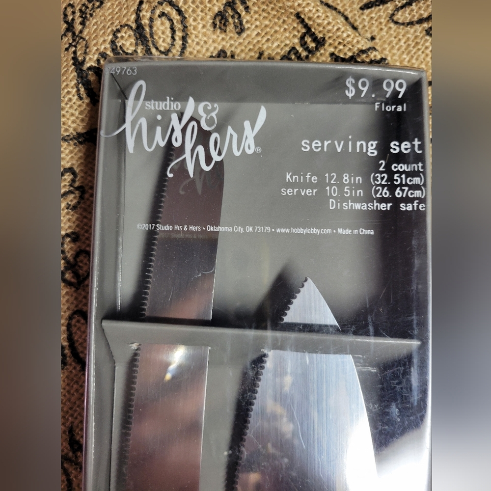 His & Hers 2 count serving set - Picture 3 of 6